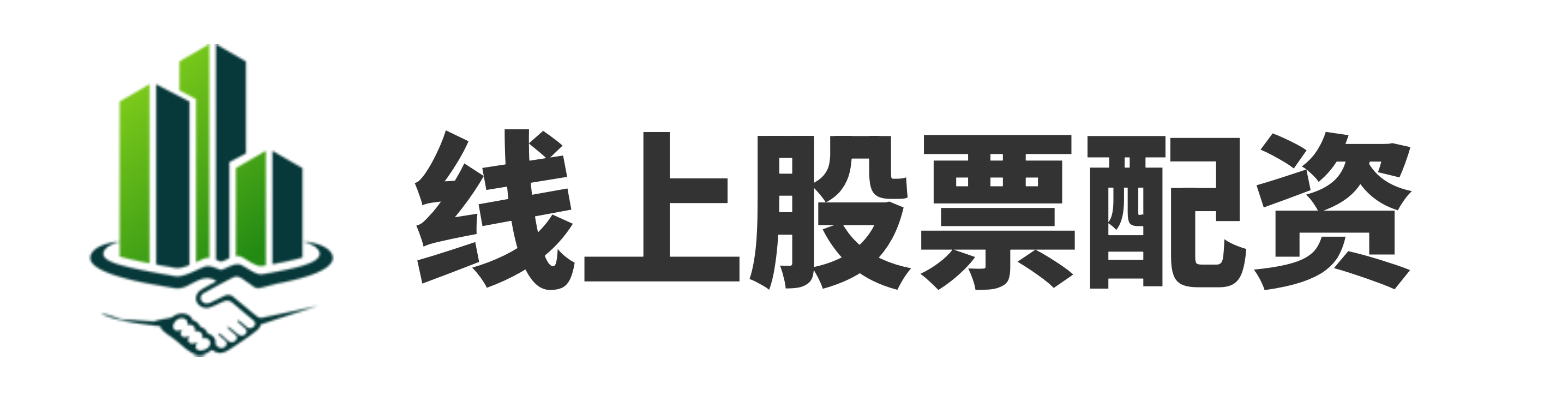 粤友优配