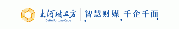 正规实盘配资十大平台 国家统计局最新发布，同比下降1.8%