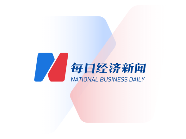 正规实盘配资十大平台 小米应用商店联手扣子开发平台 打通智能体一键发布能力