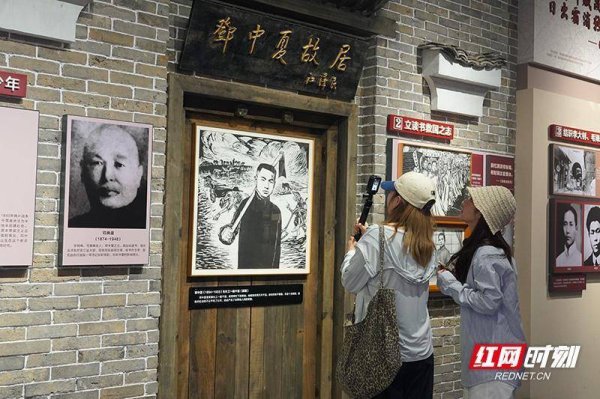 炒股配资服务 中省市媒体宜章采风首日探秘 “可岩可田”点亮文旅新体验