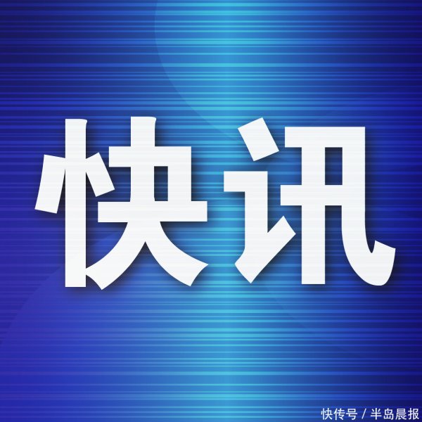 炒股加杆杆的平台 游客自曝“让娃骑梅花鹿遭制止”网友留言指其“没常识”