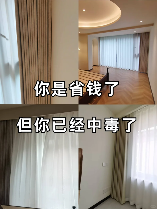 炒股配资服务 良心怀透5个“卧室用品”，专坑国人，别再花钱去当冤种了！