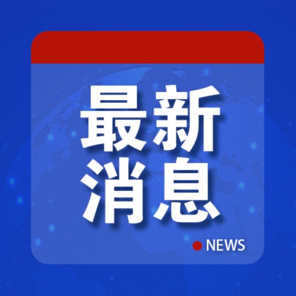 炒股配资服务 菲律宾声称“将南海巡逻区扩大两倍”