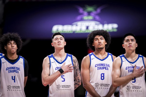 正规实盘配资十大平台 台媒：FIBA因政治因素修改中国台北男篮主场；中国男篮主场或放到韩国